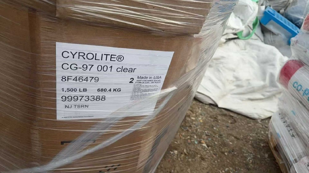 特价处理库存原厂原包罗姆化学(赢创德固赛)三类医疗生物兼容高透明PMMA CG-97/PMMA CG-97/生物兼容二类三类医疗USP 第 VI 类PMMA/生物兼容二类三类医疗PMMA/USP 第 VI 类/ISO 10993/电子束消毒/辐射消毒/环氧乙烷消毒,