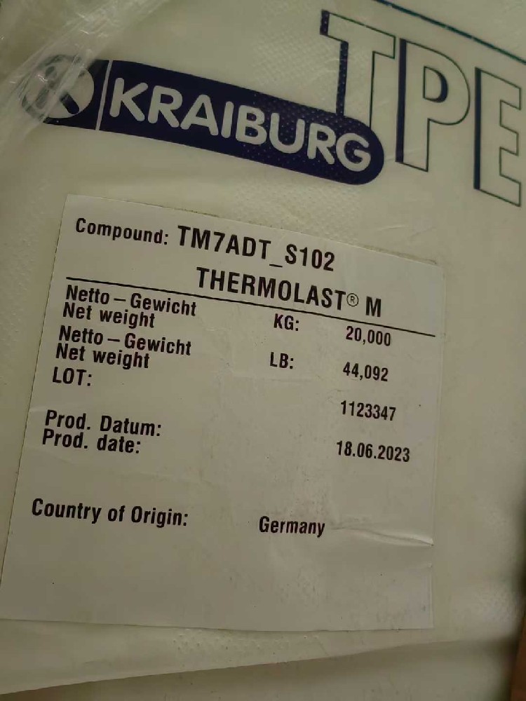 特价处理库存原厂原包德国胶宝ISO 10993三类医疗生物兼容TPE M TM7ADT本色塑胶原料/TPE M TM7ADT/二类医疗三类医疗辐照灭菌辐射消毒TPE/二类三类医疗辐照灭菌/辐射消毒/环氧乙烷消毒/高压锅消毒/无动物源性成分/ISO 10993/USP 88